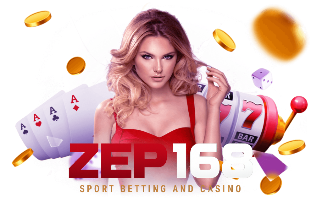 zep168 เข้าสู่ระบบ